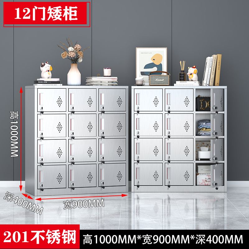 十二门储物矮柜