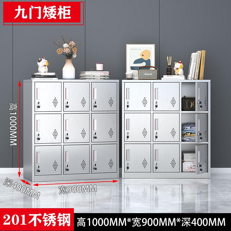 九门储物矮柜