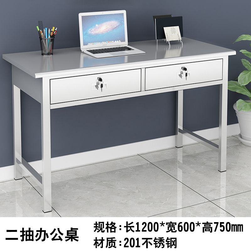 二抽办公桌