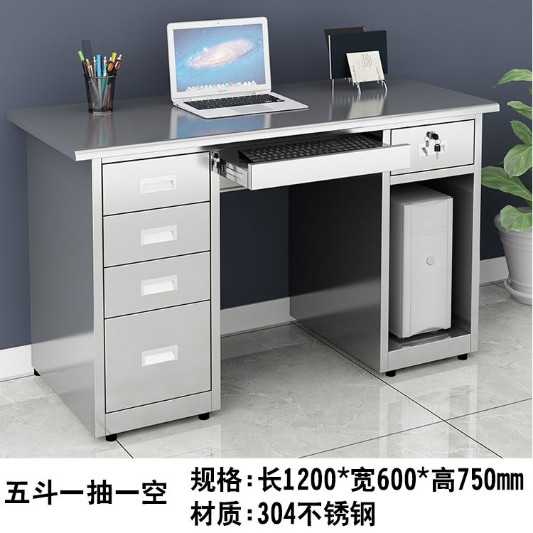 五斗一抽一空柜