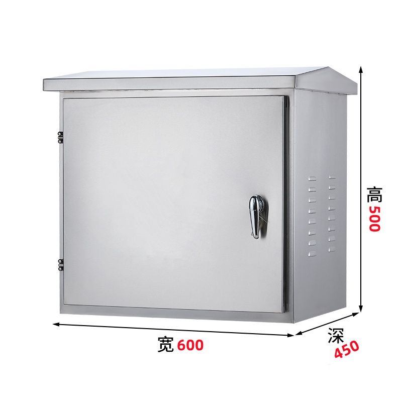 不锈钢网络机柜