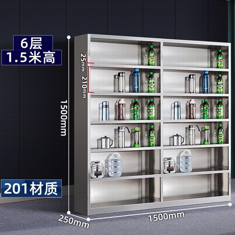 6层水杯柜