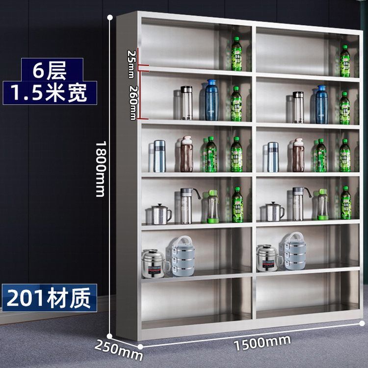 6层水杯柜