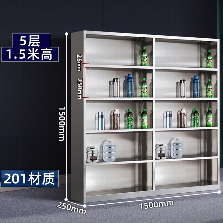 5层水杯柜