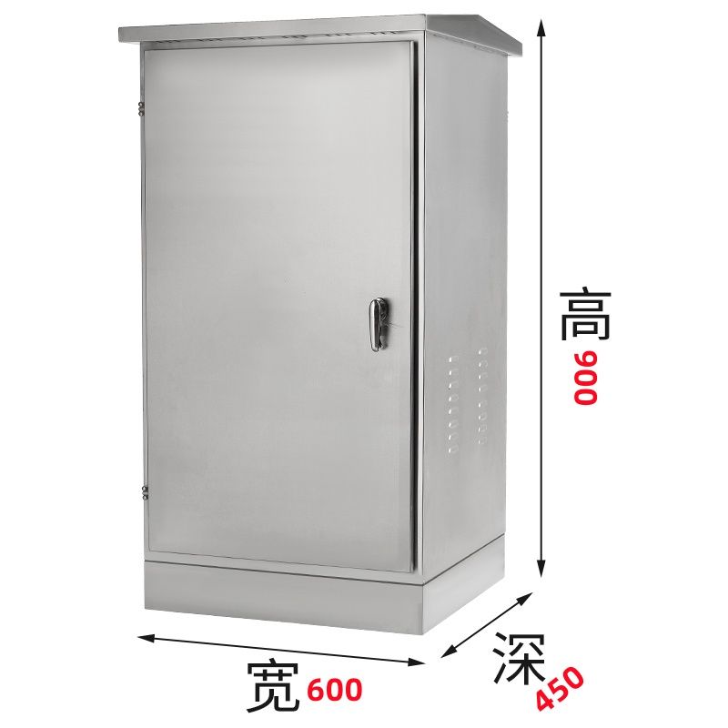 不锈钢网络机柜